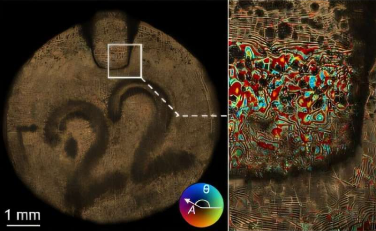 MASI成像技术拍摄的弹壳图像。上图:捕获的复杂电场包含振幅(亮度)和相位(颜色)信息。下图:该数据能够以微米级分辨率进行三维重建,显示击针印痕——这一独特的标记可以将弹壳与特定枪支联系起来。图片来源:康涅狄格大学