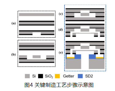 屏幕截图 2026-08-18 184002.png